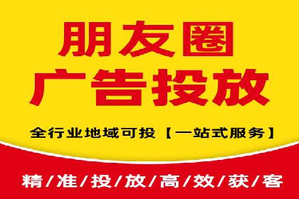 百度SEM优化案例：揭秘高转化率背后的秘密